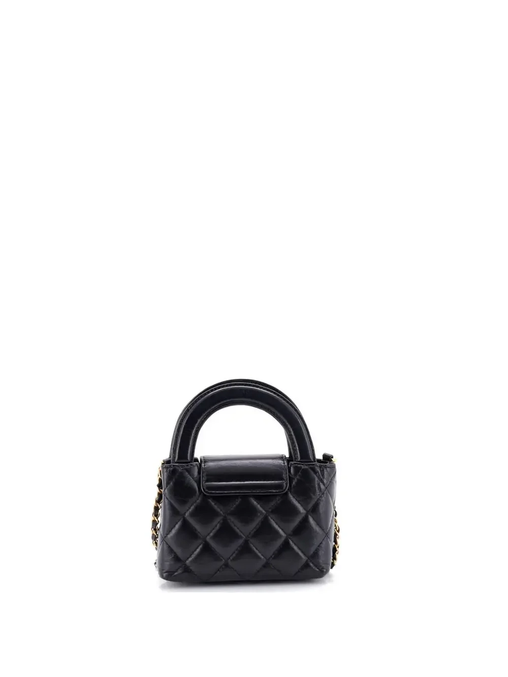 Chanel Kelly Top Handle Shopping Bag #248428C49B
